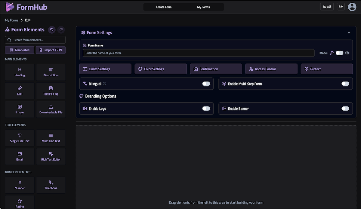 FormHub interface