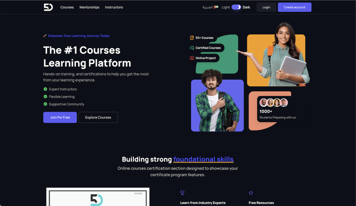 LMS interface