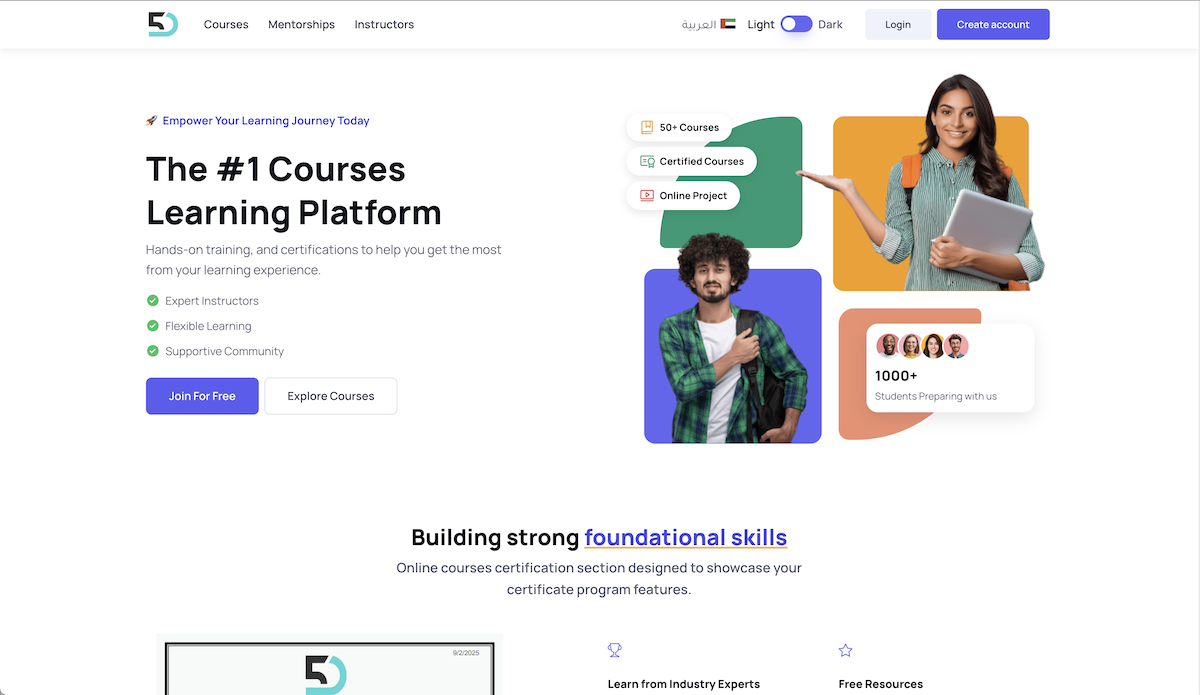 LMS interface