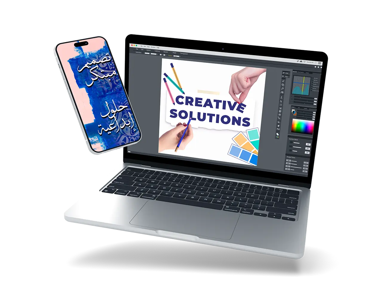 Design illustration